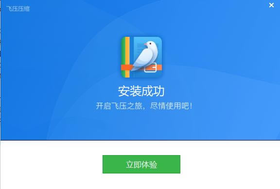 ѹͼ