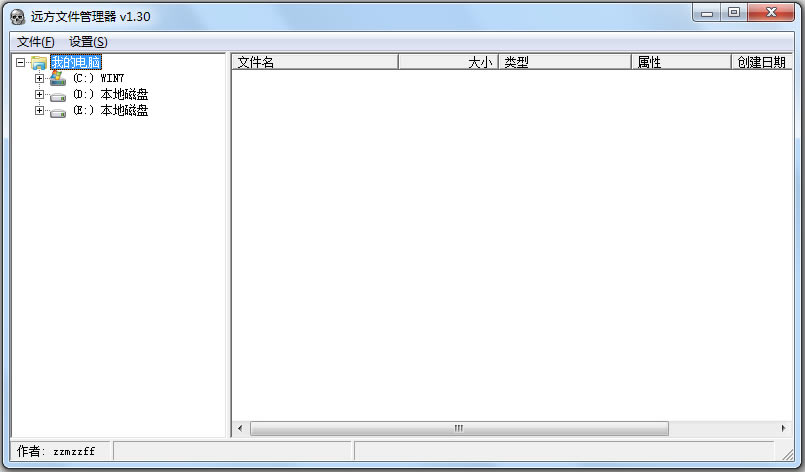 ԶļءԶļٷʽ v1.30 Ѱ