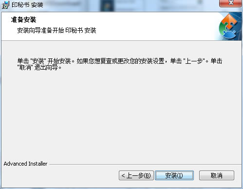 ӡءӡѰ v1.3 ٷ°