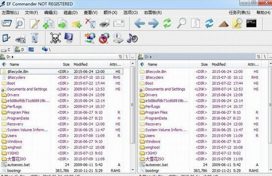 EF CommanderرءEF CommanderѰ v2021 ¹ٷʽ
