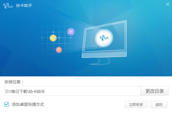 Э°汾Эֹٷ v3.5.0.0 °