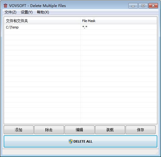 Delete Multiple FilesٷʽءDelete Multiple Files(ɾ) v1.0 ٷʽ