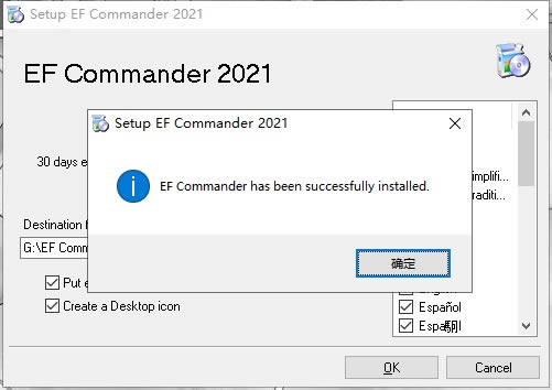EF Commander 2021رءEF Commander 2021İ v2021.0 ر()