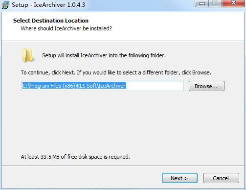 IceArchiverءIceArchiverٷʽ v1.0.4.3 ɫ