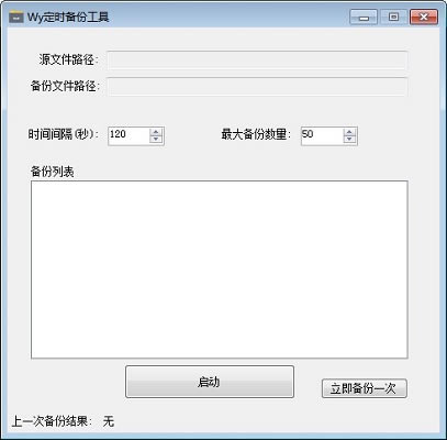 Wyʱݹ 1ͼƬ