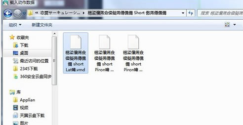 MMC TOOL桿MMC TOOL v3.3 ر