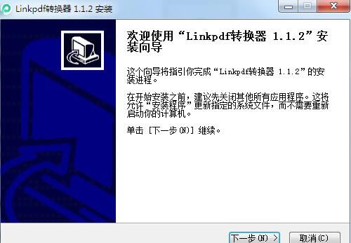 Linkpdfתͼ