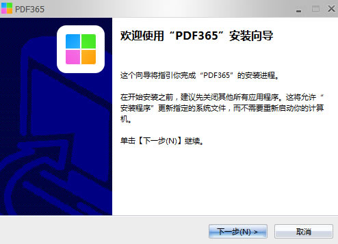 PDF365ͼ