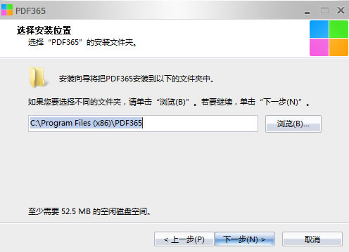 PDF365ͼ