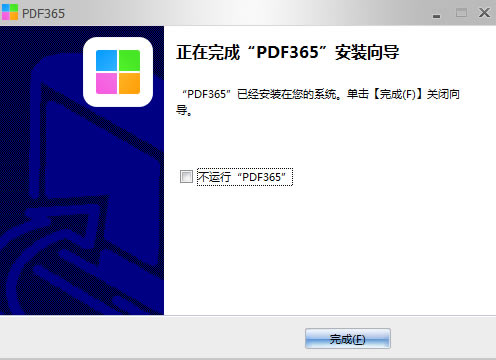 PDF365ͼ
