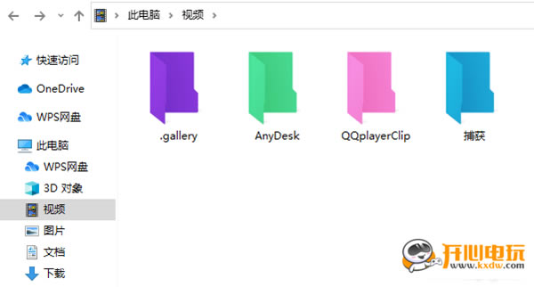 Folder Painterͼ