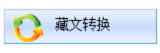 תʦ