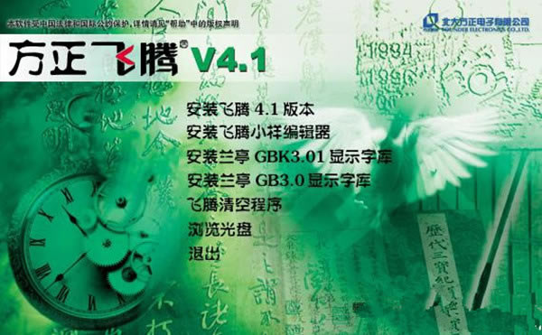 4.1رͼ