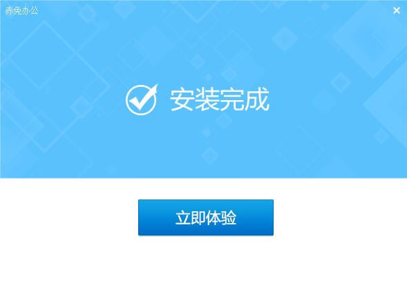 PDFתر桿PDFת v2020 ɫѰ