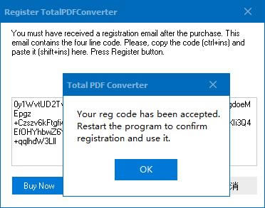 Total PDF Converterر桿Total PDF Converter v6.1.0.54 ɫİ
