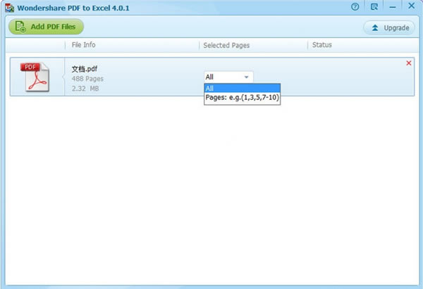 Wondershare PDF to ExcelرءWondershare PDF to Excel(pdfתexcelת) V4.0.1 ر