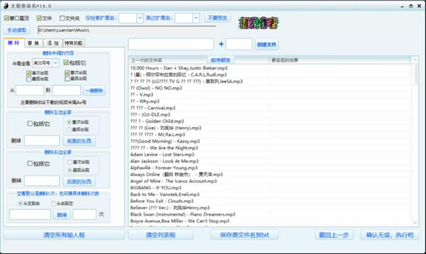 ̫ء̫° v16.4.0 ɫ
