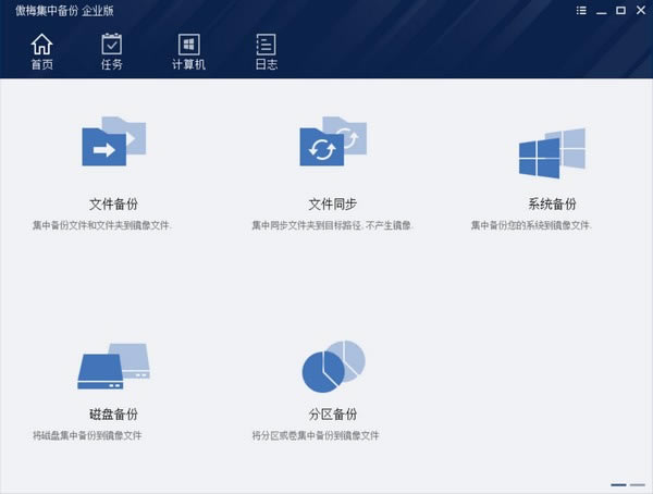 ÷бء÷бҵ v1.1.0 ٷʽ