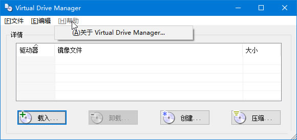 Virtual Drive ManagerءVirtual Drive Managerİ v1.3.1 ɫ
