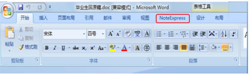 NoteExpressѰôWord