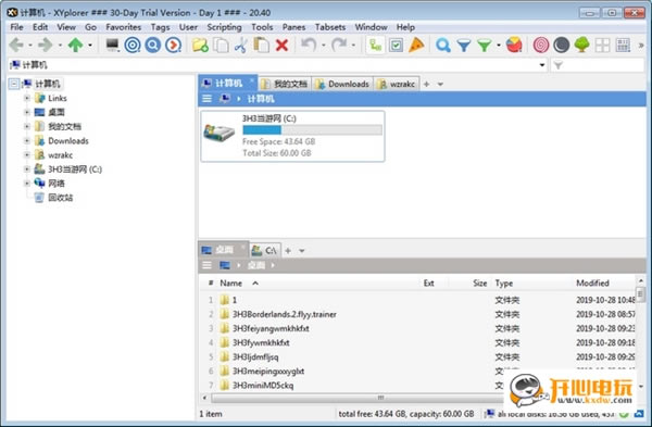 XYplorer ProرءXYplorer Pro v21.00 İ棨Կ