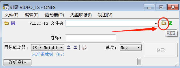 ¼Ѱ桿¼(ONES) v2.1.0.358 İ