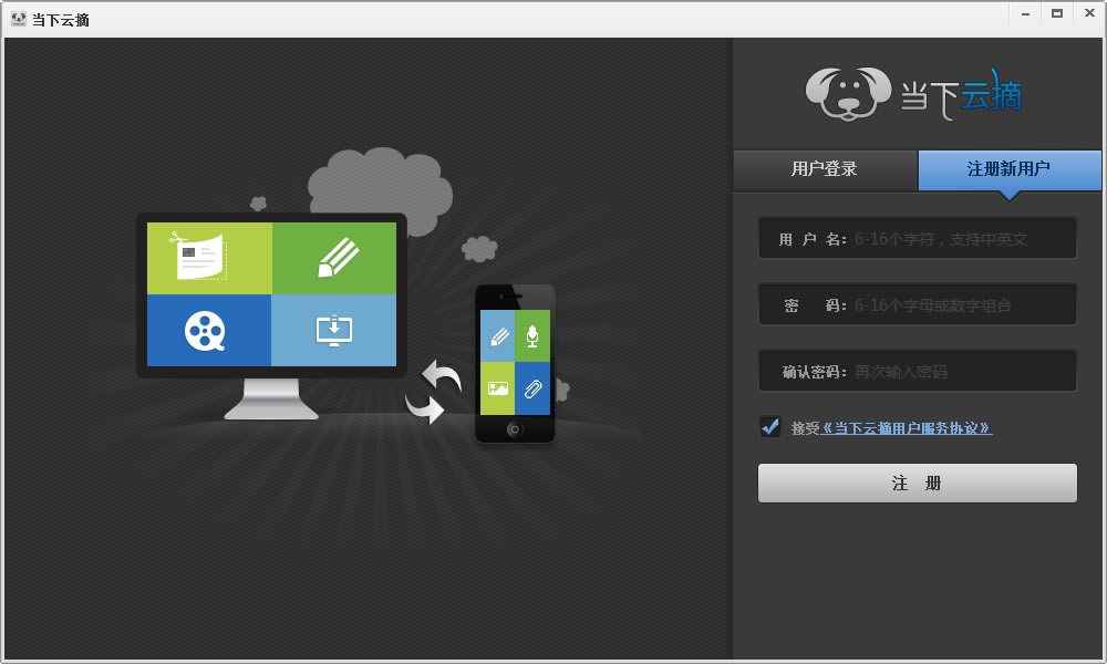 ժءժٷʽ v1.0.0.21125 Ѱ