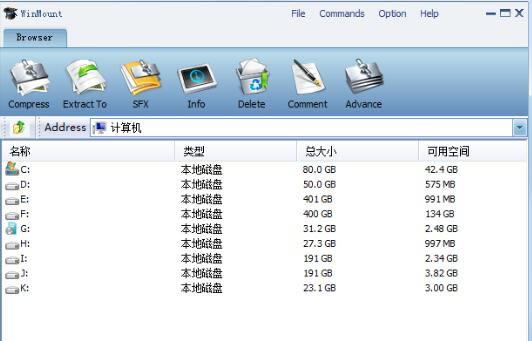 WinMountİ桿WinMount v3.4.1020 ٷʽ