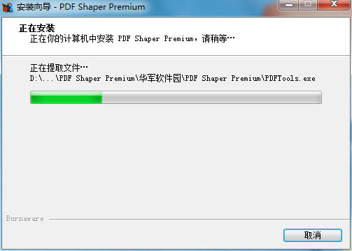PDF Shaper Premiumͼ