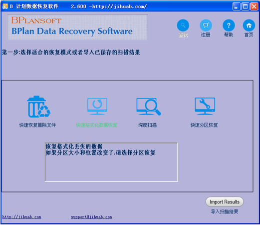 Bƻݻָ Bƻݻָ° v2.65 Ѱ