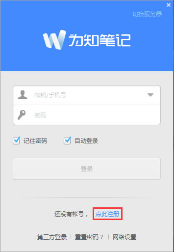 Ϊ֪ʼ