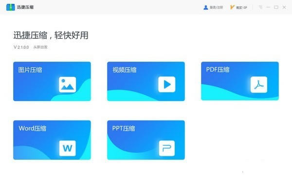 ѸѹٷءѸѹѰ v2.2.5.1 ʽ