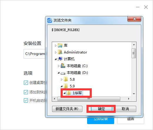 ΢ֹͬٷء΢ͬ v3.9.0 ԰-վ
