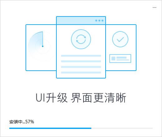 ΢ֹͬٷء΢ͬ v3.9.0 ԰-վ