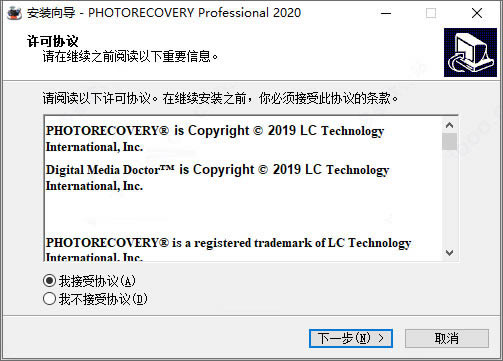PHOTORECOVERYءPHOTORECOVERYƬָ v5.2.2.2 ر