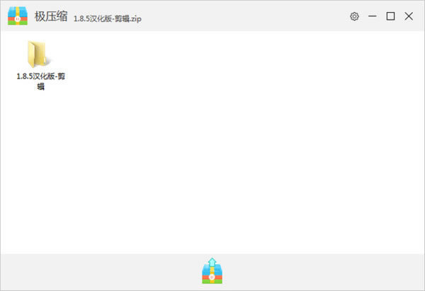ѹ桿ѹ v2.1.6.6 ٷʽ