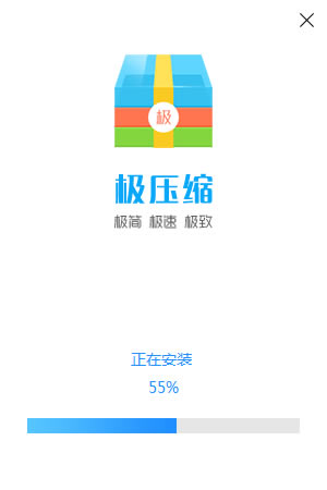 ѹ桿ѹ v2.1.6.6 ٷ-վ