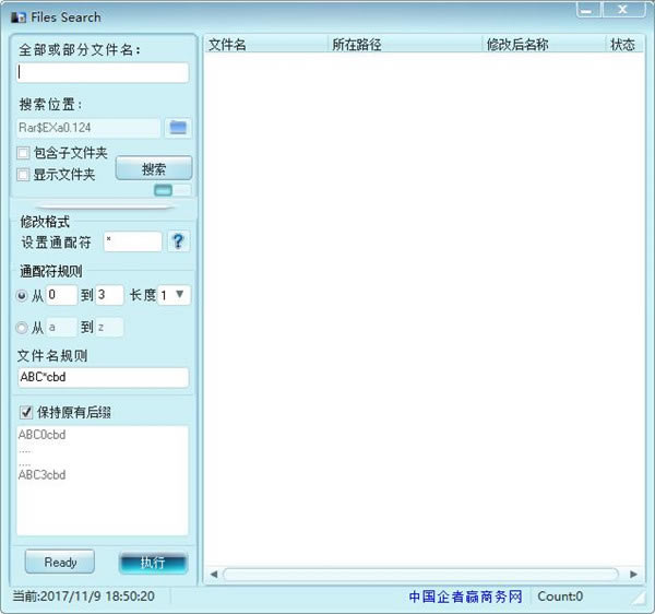 ء v1.0 ʽ