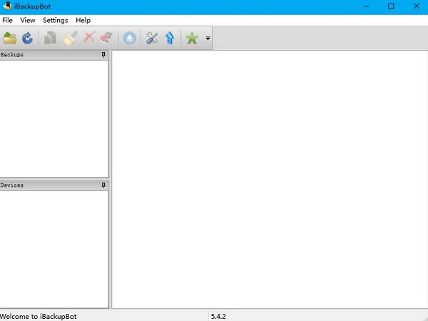 iBackupBotءiBackupBotİ v5.4.3 ٷʽ