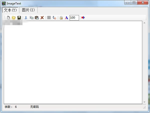 ImagetextءImagetext(ıתͼƬܹ) v1.0 Ѱ