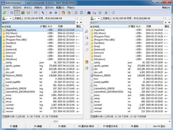 Total CommanderǿءTotal Commanderر v9.51 ü