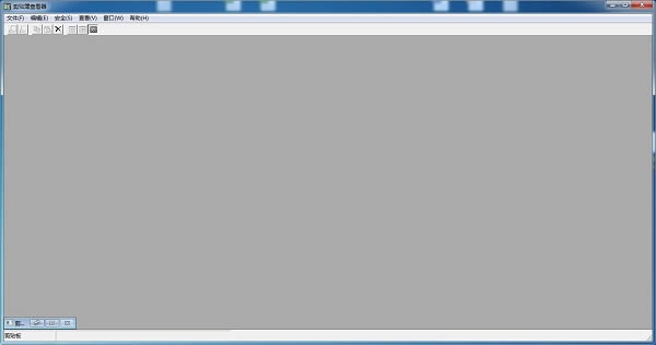 clipbrd.execlipbrd.exe v1.10 ٷ-վ