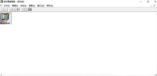 clipbrd.execlipbrd.exe v1.10 ٷ-վ