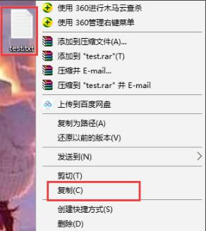 clipbrd.execlipbrd.exe v1.10 ٷ-վ