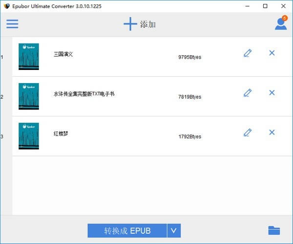 Epubor Ultimate Converterءʽת(Epubor Ultimate Converter) v3.0.12.412 İ