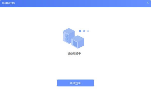ǻ۴洢ءǻ۴洢 v1.1.0.1206 Ѱ