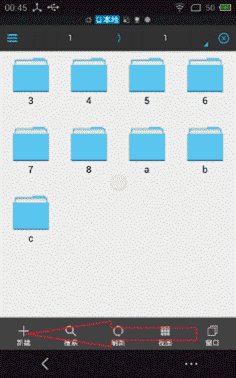esļر桿ESļרҵ v4.2.2.2 ر-վ