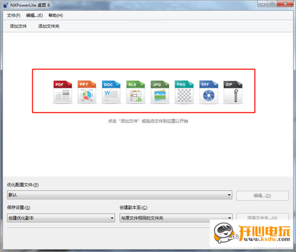 NXPowerLiteرͼ