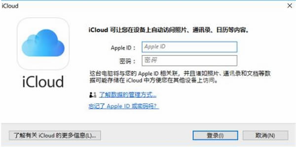 iCloud԰ʹ÷1