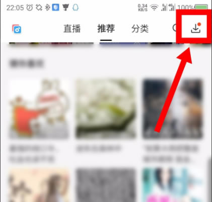 èFMʽ桿èFMʽٷ ԶԪ ⸶Ѱ